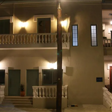 Διαμέρισμα Rodon Manor *