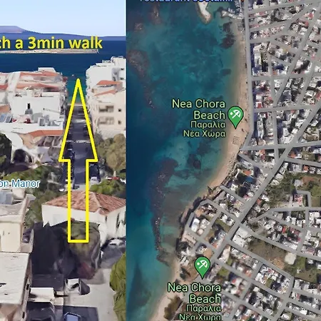 Rodon Manor * Χανιά
